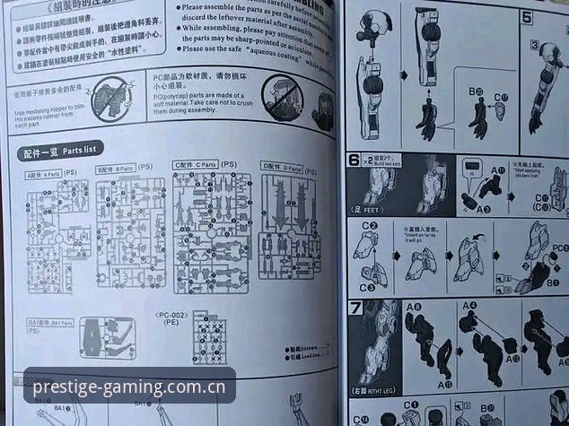 PG官网使用教程：从入门到精通的完整指南
