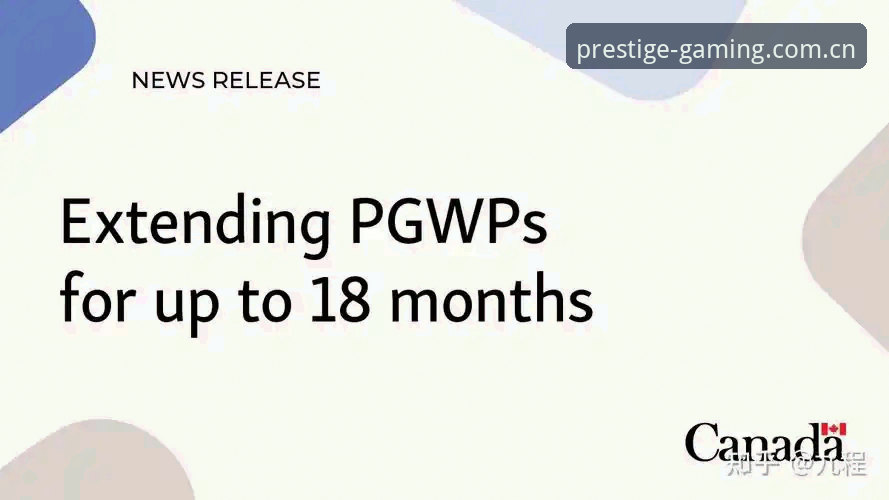 PG官网登录推荐与独立平台对比：哪个更符合你的安全需求？