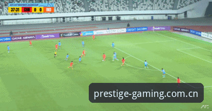 U17世界杯观赛体验指南：在PG官方平台掌握完整赛事动态